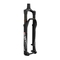 SRAM ROCK SHOX Reverb