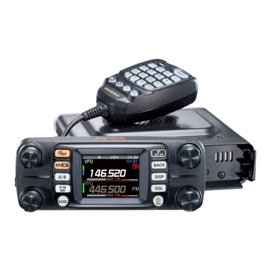 Yaesu FTM-300DE Avance Manual