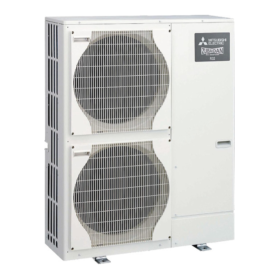 Mitsubishi Electric PUZ-HWM140HA serie Para El Instalador
