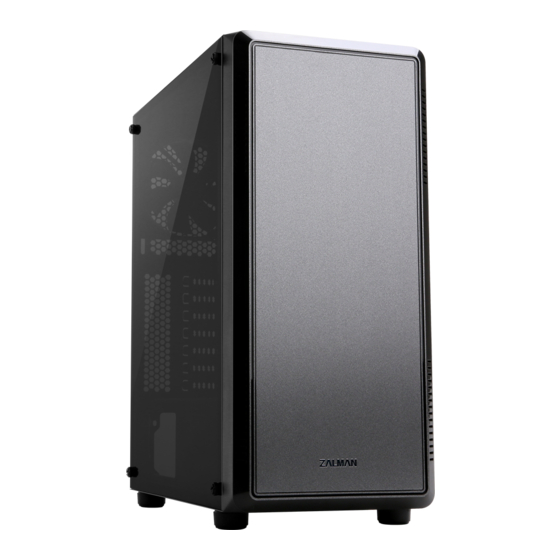 ZALMAN S4 Manual De Usuario