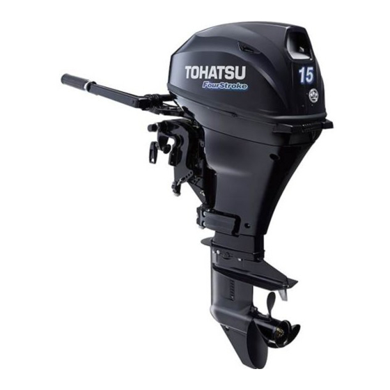 TOHATSU MFS 15D Manual Del Propietário