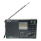 Manual de Sony ICF-SW7600G, ICF-SW7600GS
