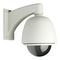 Cámaras de Seguridad D-Link DCS-70 Guia De Instalacion