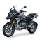 BMW Motorrad R 1250 GS 2020