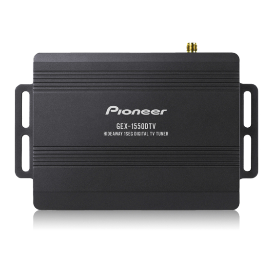 Pioneer GEX-1550DTV Manuales