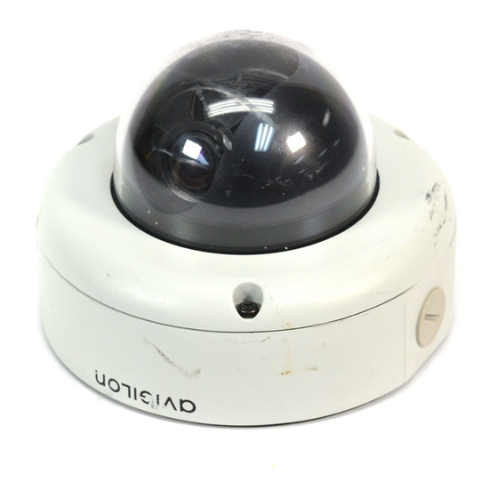 Avigilon 1.0-H3-DO1 Manual Del Usuario