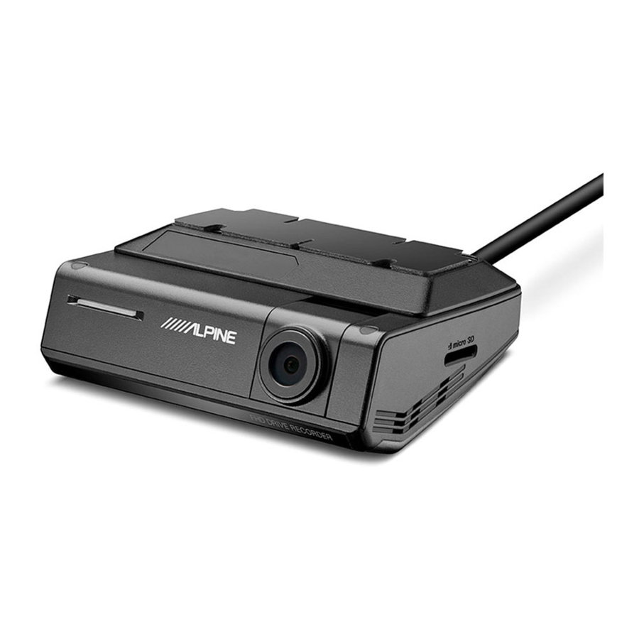 Alpine DVR-C320S Manuales