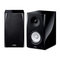 Altavoces Yamaha NS-BP182 Manual De Instrucciones