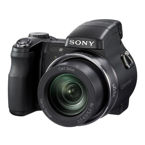 Sony Cyber-shot DSC-H7 Manual De Instrucciones