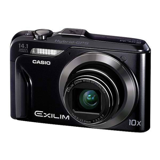 Casio Exilim EX-H20G Manuales