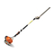 Stihl HL 100