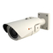 Eneo HDB-2080M2810IR D