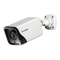 Cámaras de Seguridad D-Link DCS-4712E Guia De Instalacion