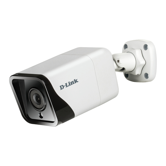 D-Link DCS-4712E Manuales