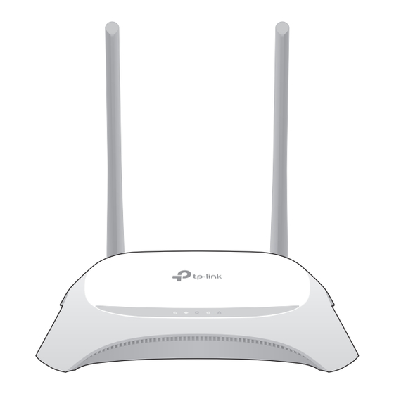 TP-Link TL-WR840N Guía De Rápida Instalación