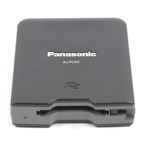 Panasonic AJ-PCD2G Manuales