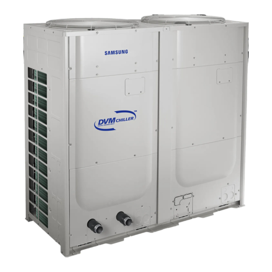 Samsung DVM CHILLER Manuales