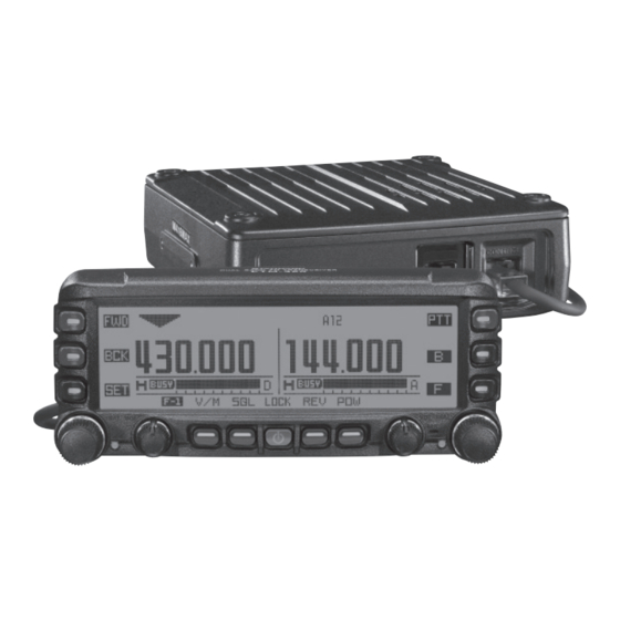 Yaesu FTM-350E Manuales