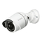 Cámaras de Seguridad D-Link DCS-4703E Guia De Instalacion