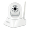 Cámaras IP Eminent CAMLINE PRO EM6325 Instalación Rápida
