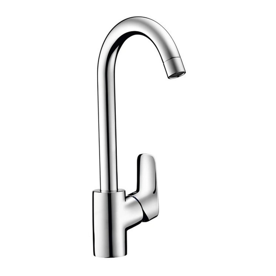 Hansgrohe MyCube L 13816000 Manuales