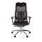Sillas de Ruedas ofichairs Dynamic Manual De Instrucciones