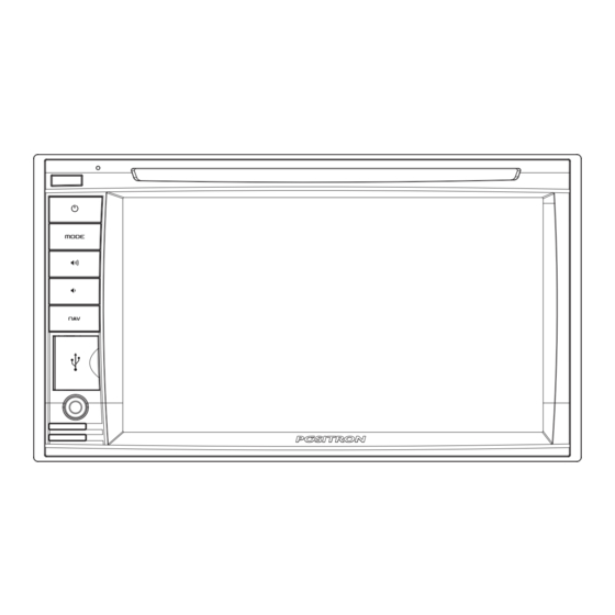 Positron SP8830LINK Guía De Uso