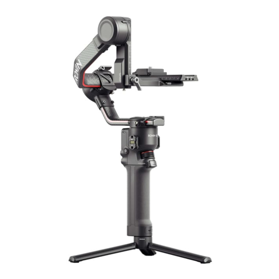 DJI RS 2 Guia De Inicio Rapido