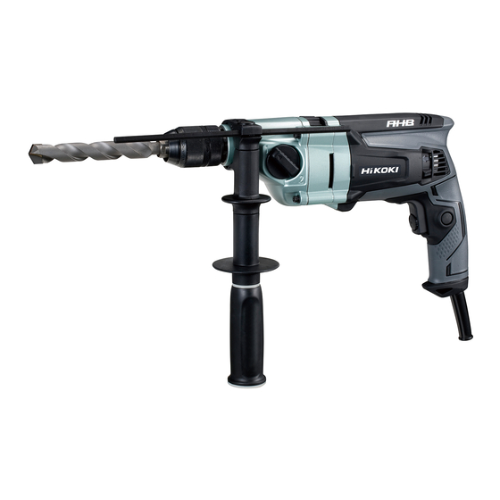 HIKOKI DV 22V Instrucciones De Manejo