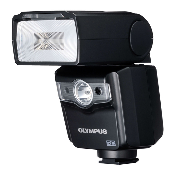 Olympus FL-600R Instrucciones