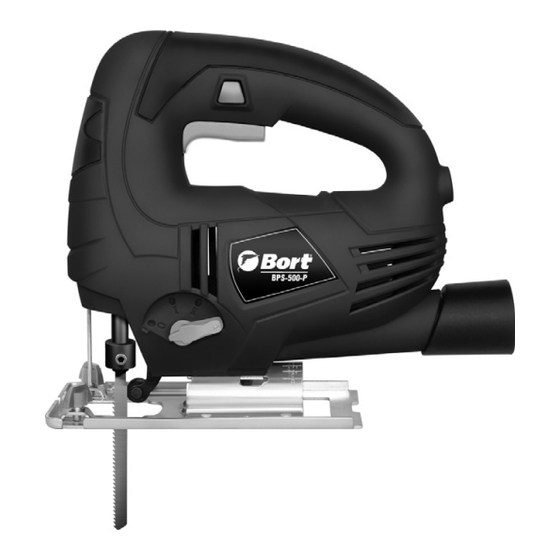 Bort BPS-500-P Instrucciones De Servicio