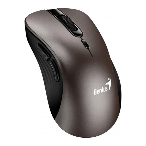 Genius Ergo 8100S Guía Rápida