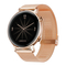 Relojes Huawei DAN-B19 Guia De Inicio Rapido