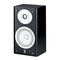 Yamaha NS-M525