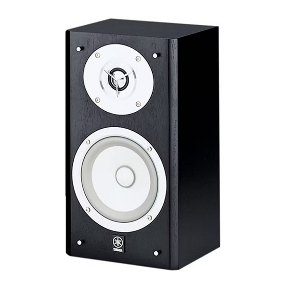 Yamaha NS-M525 Manual De Instrucciones