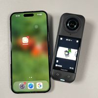 Arashi Vision insta360 X5 Artículo Instructivo