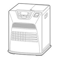 Toyotomi LC-HB43 Instrucciones De Operación Y Mantención