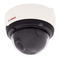 Cámaras IP Bosch 200 IP Serie Manual De Instalación Y Funcionamiento