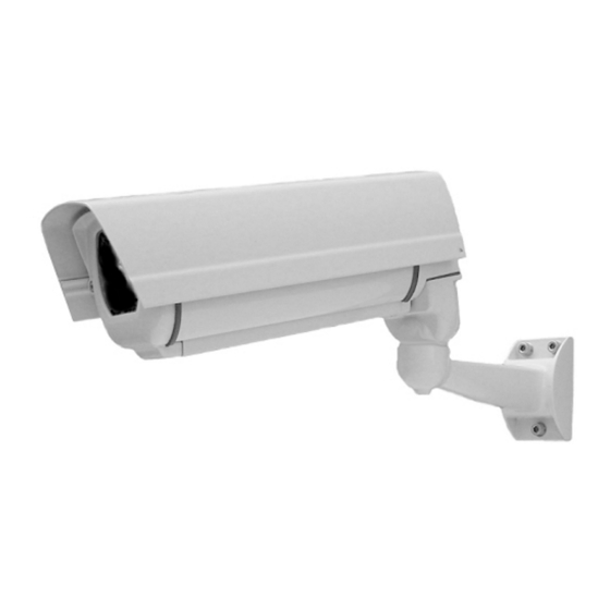 Geutebruck G-Case/WPH-4220 Instrucciones De Instalación