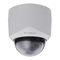 Sony IPELA SNC-DF40N