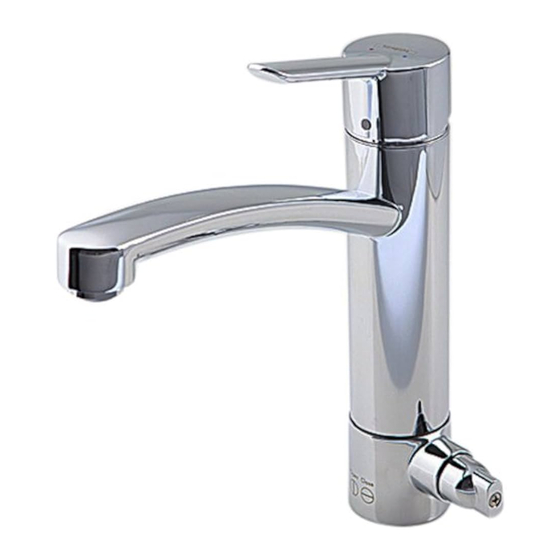 Hansgrohe Focus S 31783000 Modo De Empleo / Instrucciones De Montoje