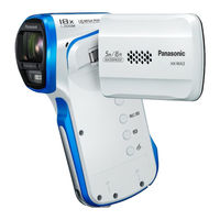 Panasonic HX-WA30 Instrucciones De Funcionamiento