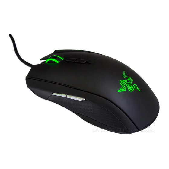 Razer Taipan Manuales