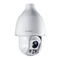Bosch AUTODOME 5000i IR Serie