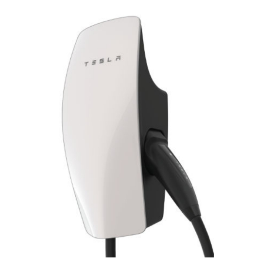 Tesla Wall Connector Gen 3 Manual