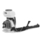 Stihl SR 430