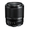 Tokina atx-m 23mm F1.4 E, atx-m 33mm F1.4 E Guía rápida