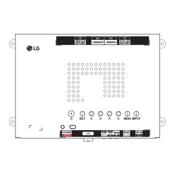 LG WP320 Manual Del Propietário