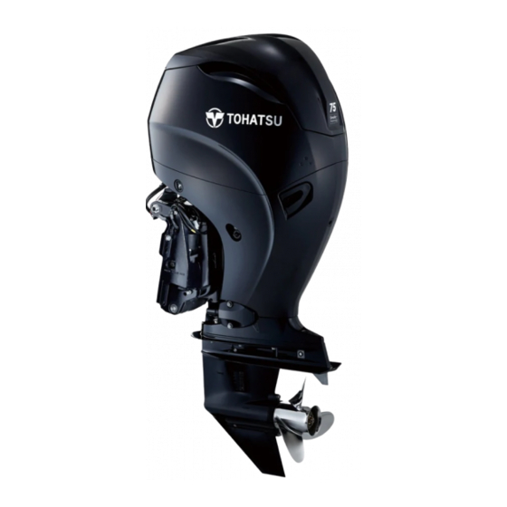 TOHATSU MFS 75A Manual Del Propietário