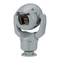 Bosch MIC inteox 7100i